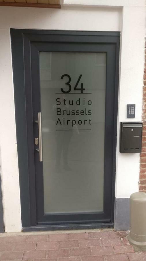 Studio Brussels - Central Zaventem Exterior photo